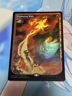 2026年最新】mtg 拡張アートの人気アイテム - メルカリ