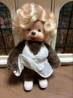 レア！新品未開封！monchhichi モンチッチ マリリンモンロー 限定