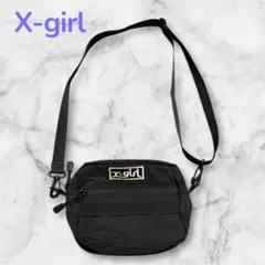 エックスガール　X-girl ブラック 黒　ショルダーバッグ　かばん　鞄　美品