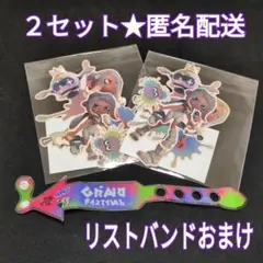 スプラトゥーン ステッカー　2セット　おまけリストバンド付き