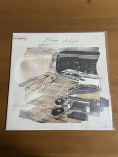 hokuto plums LPレコード　アナログ Amazon.co.jp: 限定盤 hokuto レコードセット amateur rhythm