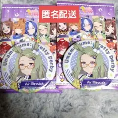 ウマ娘 キャラバッジコレクション vol.11 エアメサイア 2点