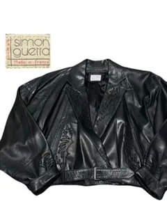 Item thumbnail for item 2bfa1e61-cdc4-48cb-a1a9-040681ca4559