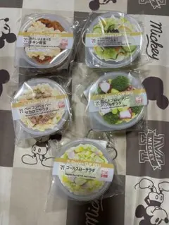 ハッピーくじ【セブンイレブン限定】 D賞　カップデリキャニスター