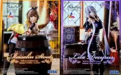 2026年最新】ライザのアトリエ2 ～失われた伝承と秘密の妖精～ ライザ