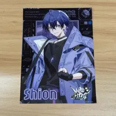 2025年最新】心音くんの人気アイテム - メルカリ