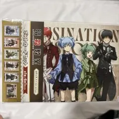 2026年最新】千葉龍之介の人気アイテム - メルカリ