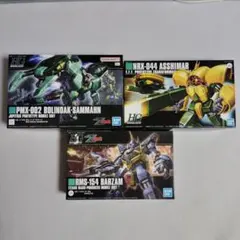 HG ジ・O　 ボリノーク・サマーン　アッシマー　3個セット　ガンプラ HG ジ・O ボリノーク・サマーン アッシマー 3個セット ガンプラ - メルカリ