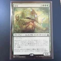 Item thumbnail for item d87697dc-a050-4c20-8020-2d568ecda3cc