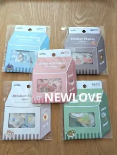 新品amifaフレークシール フェイバリットメニュー5種セット