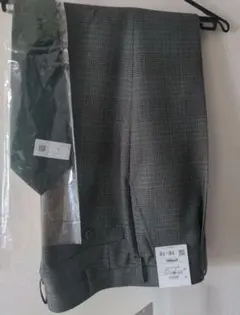 Item thumbnail for item e25535f6-7217-4999-bd45-2f1a64b96ee7