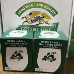 GREEN LABEL × Mrs. GREEN APPLE グラス2個