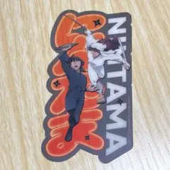 映画忍たま乱太郎　入場特典 第1弾クリアカ ード 土井半助天鬼