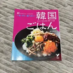 Item thumbnail for item 4a2ff4cf-dd16-44bb-8195-ca8d09d1f166