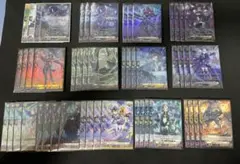 遊戯王ラッシュデュエル 夢中 デッキパーツ オーバーラッシュ