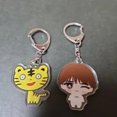 M!LK 山中柔太朗 ビビッとくるカスタマイズキーホルダー M!LK 山中柔太朗 カスタマイズキーホルダー - メルカリ