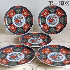 有田焼　第一陶器　金彩古伊万里　銘々皿揃　５枚セット　取り皿　輪花皿　色絵　和柄