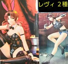 ARS10 悪徳の街の凶弾　レヴィ&エダ SR ブラックラグーン ガチャ限定 悪徳の街の凶弾 レヴィ＆エダ ガチャ限 ゼクス Z/X ブラックラグーン