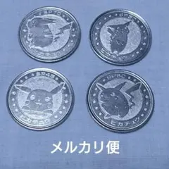 2025年最新】ポケモン メダル ジュースの人気アイテム - メルカリ