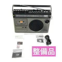 SONY／ラジカセ／CF-1980Ⅱ／メンテナンス済／メンテセット付／外装美品 SONY／ラジカセ／CF-1980Ⅱ／メンテナンス済／メンテセット付 - メルカリ