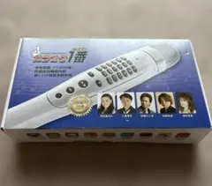カラオケ一番 デジタルカラオケマイクYK-3008 有線サブマイク - メルカリ