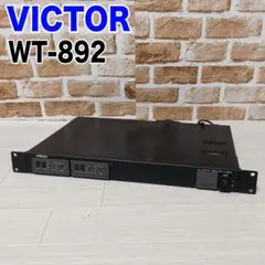 Victor WT-892-B チューナー　ビクターのサムネイル
