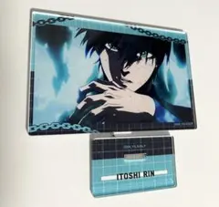 ブルーロック エゴ展 トレーディングアクリルスタンド アクスタ 糸師凛
