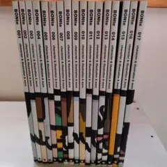 BONte Character & illustration & more17冊