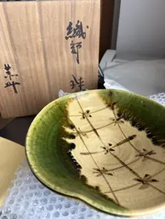 備前織部 鉢 藤原恭助 茶道具 食器 骨董のサムネイル