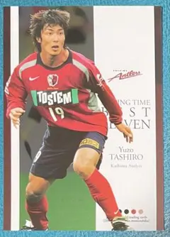 2026年最新】アントラーズ ボールの人気アイテム - メルカリ