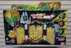 仮面ライダー 変身ベルト DXビーストドライバー