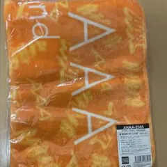 AAA 10th ANNIVERSARY タオル オレンジ 西島隆弘 ニッシー - メルカリ