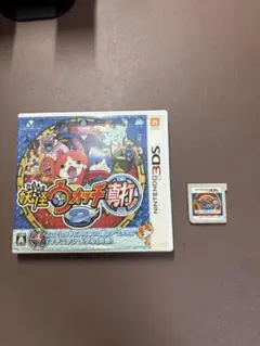妖怪ウォッチ2 真打 パッケージあり