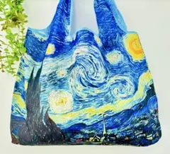 なっちゃん様 リクエスト 3点 まとめ商品