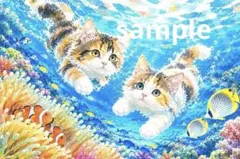 【2Lサイズ】三毛猫と海中散歩 水彩画風 ポストカード