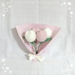 아미구루미 튤립 미니 부케