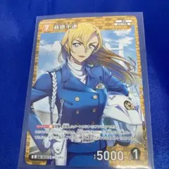 名探偵コナンカード 疾風の煌めき 荻原千速 - メルカリ
