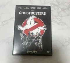 ゴーストバスターズ コレクターズ・エディション('84米)