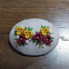 「刺繍ブローチ」ハンドメイド