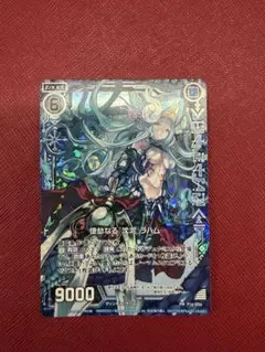 未開封　50パック　プロモーションパック2025 ゼクス Z/X プロモーションパック 8個セット 2025年8月～10月