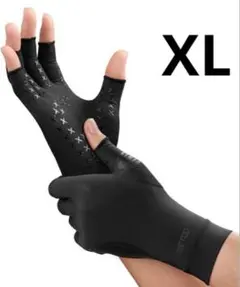 【ラスト1点！】着圧手袋 指なし サポーター 手首 手の痛み むくみ 対策 黒