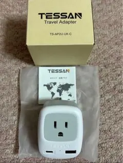 TESSAN 旅行用アダプター TS-AP2U-UK-C