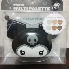 Item thumbnail for item 37cdc0a7-059b-4e6e-8cc7-91e1a3af1ed9