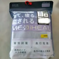 MEDIHEAL ROOM ロングパンツ M パープル