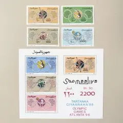 2026年最新】アトランタオリンピック 記念切手の人気アイテム - メルカリ