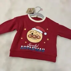 【新品・未使用品】アンパンマン　クリスマス　トレーナー　90cm
