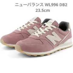 ニューバランス　ニューバランス WL996 DB2 23.5cm