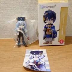 PalVerse 刀剣乱舞 白山吉光