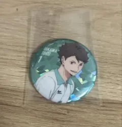 Item thumbnail for item 37f243c9-1e10-4ea6-aa01-4bfdeec32cfb