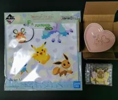 一番くじ ポケモン イーブイセット　おまけステッカー付